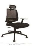 ELO-EXE HIGH BACK CHAIR