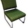 NSK-ARO-VITAL UTILITY CHAIR