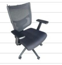 TRAINER CHAIR