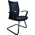VISITOR & TRAINING CHAIR 2024