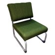 Vital Utility Chair | Italian Lounge Chairs, 1970s Best Comfort